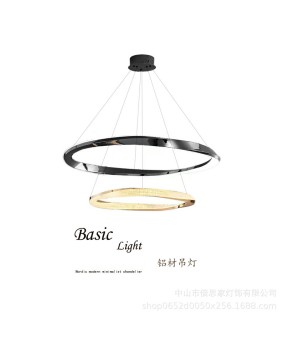 Beisijia Scandinavian luxury aluminum chandelier, dining room, bedroom, living room, model room, designer, Diaoyin.com red chandelier