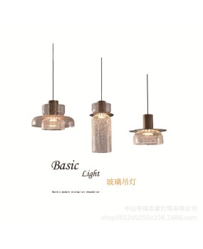 2024 New Retro Bedhead Pendant Light Luxury Coffee Bar Desk Lamp Designer Background Wall Lamp Explosion Crack Pendant Lamp