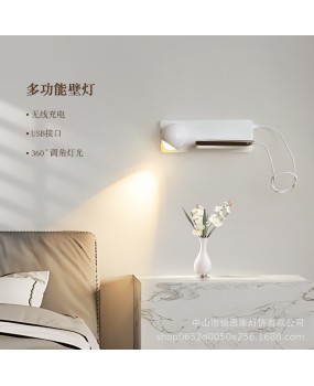 2024 New Modern Simple Minimalist Study Room Bedhead Wireless Charging Multi functional Reading Wall Light