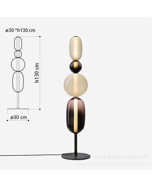 Beisijia lollipop Nordic color glass living room sofa side falling floor lamp high-end pendant lamp desk lamp floor lamp