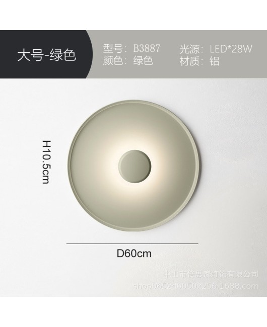 Spanish minimalist modern designer style living room bedroom ambient light study dining room hotel wall light