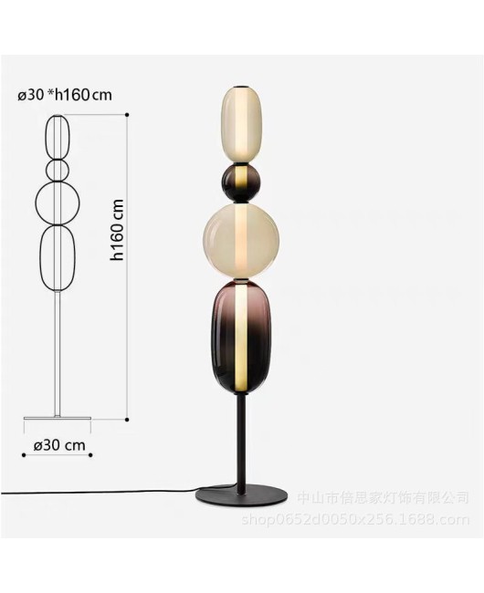 Beisijia lollipop Nordic color glass living room sofa side falling floor lamp high-end pendant lamp desk lamp floor lamp