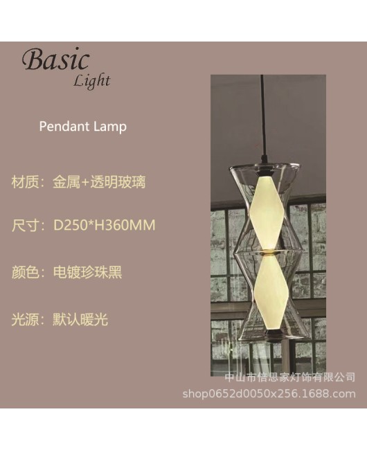 Beisijia Nordic Minimalist Modern Glass Pendant Milk Tea Shop Clear Bar Restaurant Pendant Designer Bedroom Headboard Hanging