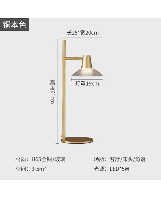 2023 All Copper Modern Minimalist Restaurant Table Minimalist Dining Room Pendant Ring Long Strip High end Pendant Light Fixture