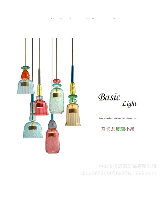 Nordic minimalist modern glass macaron candy milk tea shop Qingba restaurant pendant light designer glass pendant light