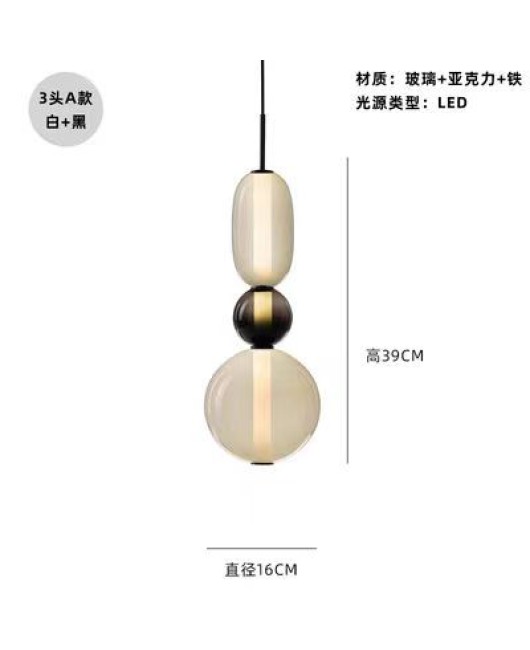 Beisijia lollipop Nordic color glass living room sofa side falling floor lamp high-end pendant lamp desk lamp floor lamp