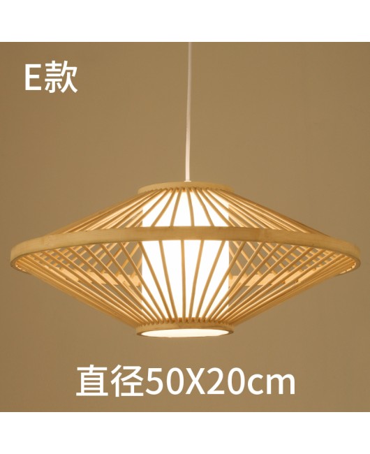 Chinese bamboo weaving, bamboo art, chandelier, Zen tea room restaurant, lantern hotpot restaurant, homestay, Southeast Asian creative Japanese lighting fixtures