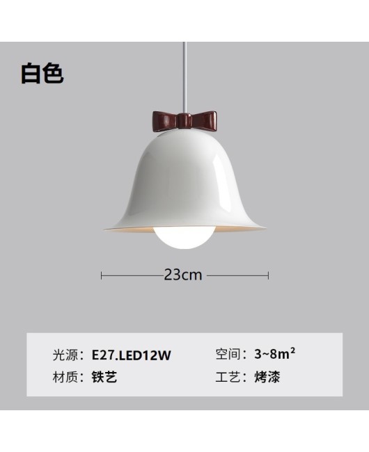 Macaron Bow Nordic Designer Bedroom Bedhead Children's Dining Table Bar Shop Iron Pendant Light