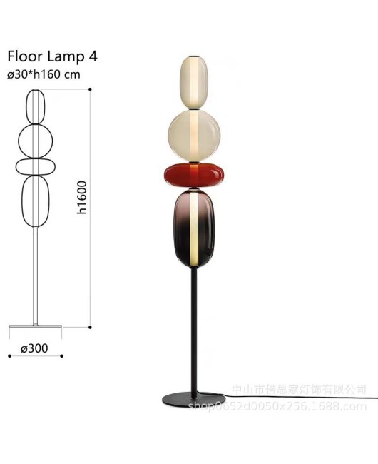 Beisijia lollipop Nordic color glass living room sofa side falling floor lamp high-end pendant lamp desk lamp floor lamp