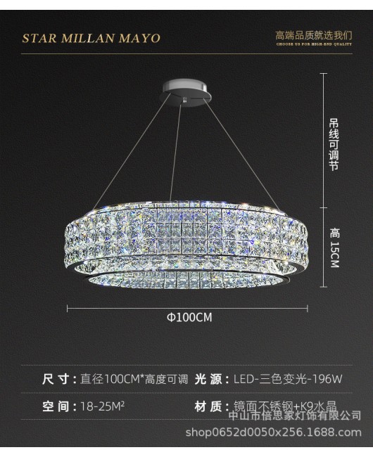 Beisijia high-end modern light luxury crystal living room pendant light, simple 2024 new round light luxury study dining room light