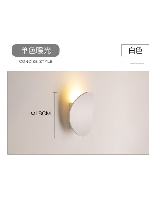 Cream style wall lamp, bedside bedroom night light, creative sofa, background wall, staircase, corridor lighting, colorful spherical lamp