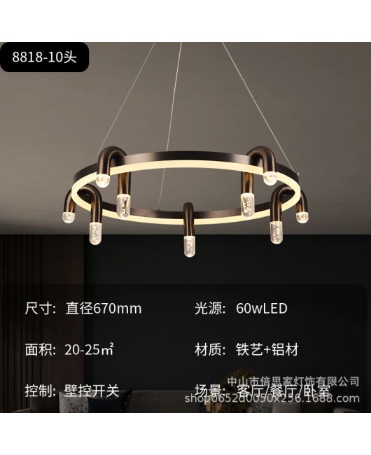 Postmodern Nordic Restaurant Chandelier Creative Personality Study Bedroom Art Lighting Homestay Staircase Clothing Store Lamp