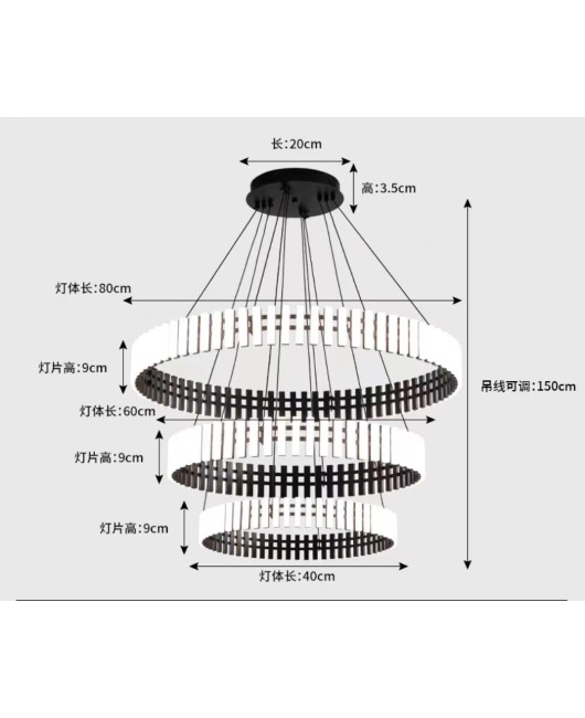 Piano style, German Nordic modern, simple and atmospheric, Pullman light luxury living room, dining room, bedroom designer, circular pendant light