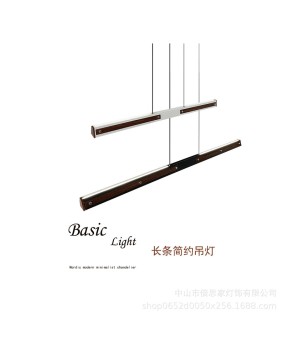 Beisijia Walnut colored Restaurant Pendant Japanese Modern Simple New Chinese Zen Tea Room Solid Wood Long Bar Pendant