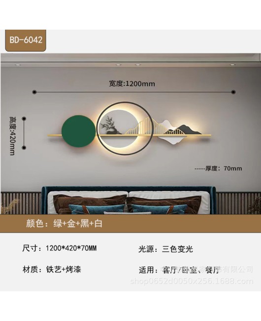 Cross border modern luxury background wall decoration wall lamp personalized restaurant bedroom sofa tea room wall foyer LED light