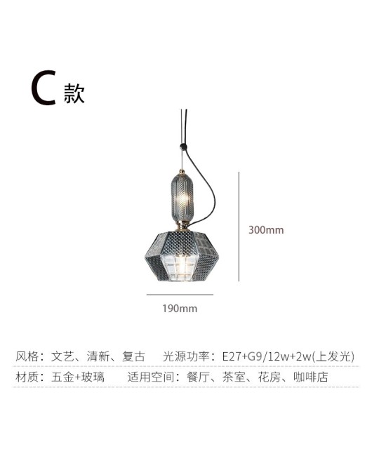 2023 Nordic Creative Restaurant Chandelier Retro Art Wizard Green Bedroom Bedhead Flower Room Island Terrace Glass Art Lamp