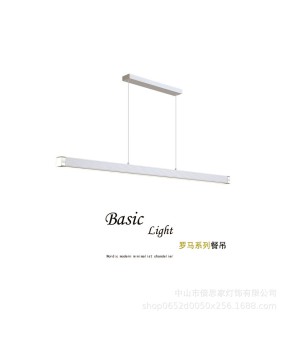 New minimalist modern Roman series full spectrum dining room light LED dining room bar bar long office pendant light