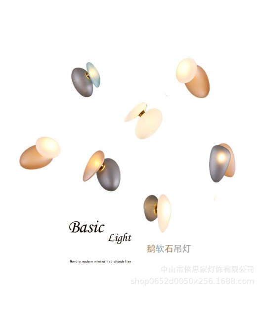 Beisijia's new modern Nordic light luxury pebble art restaurant creative colored glass pendant light