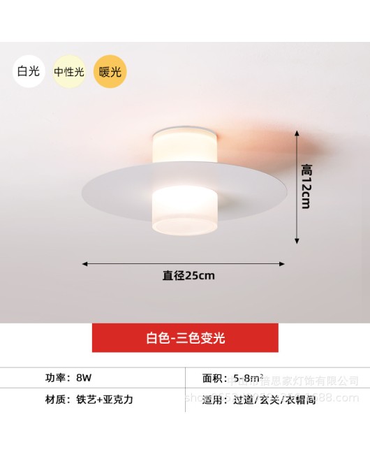 Cross border modern minimalist home hallway hallway entrance hall light circular dressing room balcony ceiling light