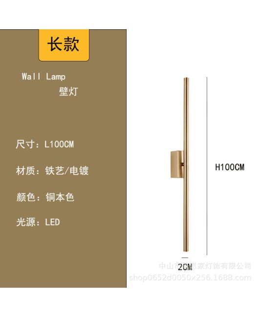 Beisijia Nordic Modern Simple Bedhead Line Wall Lamp Hotel Bedroom Corridor Bathroom Mirror Front Wall Lamp