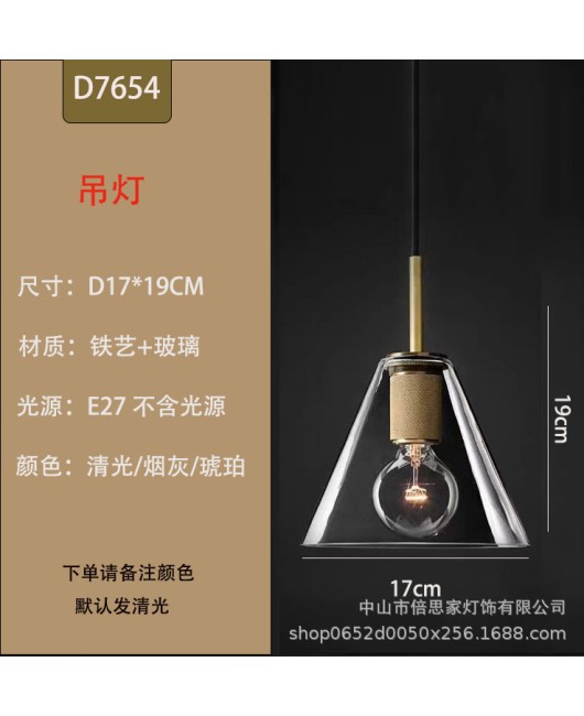 Nordic minimalist modern glass round pendant light, milk tea shop, clean bar restaurant pendant light, designer bedroom bedside pendant light