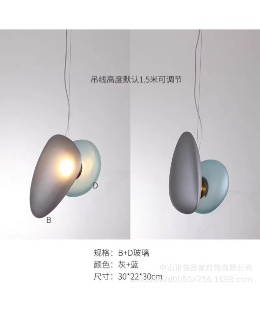 Beisijia's new modern Nordic light luxury pebble art restaurant creative colored glass pendant light