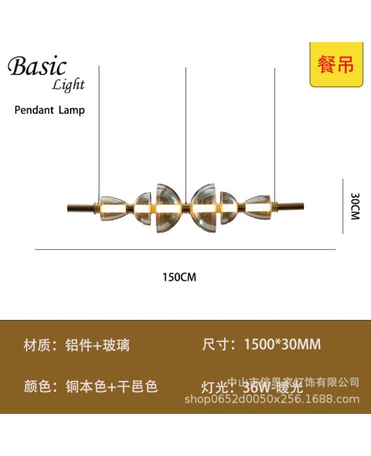 Beisijia Nordic Light Luxury Modern Restaurant Glass Small Chandelier Homestay Master Bedroom Bedhead Light Luxury Coffee Shop Dining Table