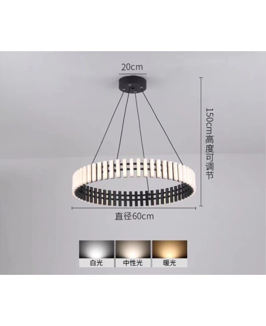 Piano style, German Nordic modern, simple and atmospheric, Pullman light luxury living room, dining room, bedroom designer, circular pendant light