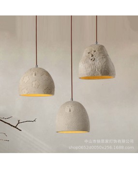 Beisijia Japanese retro wabi sabi style homestay bedside lamp milk tea shop clothing store cross-border exclusive cement pendant light