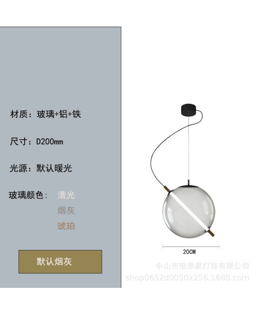 Nordic modern glass sphere designer art restaurant pendant light luxury living room bedroom bar counter coffee shop lighting