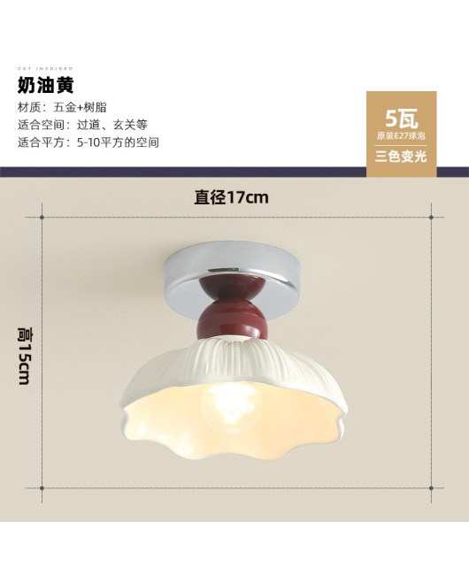 Nordic retro cream wind internet famous aisle light flower Chinese style corridor light cloakroom ceiling light pendant light wall light