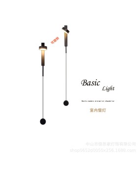 Beisijia Nordic Rotating Wall Light, Modern and Simple Corridor Light, Hotel Room Bedroom Bedlight