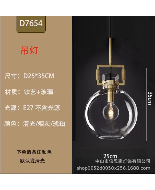 Nordic minimalist modern glass round pendant light, milk tea shop, clean bar restaurant pendant light, designer bedroom bedside pendant light