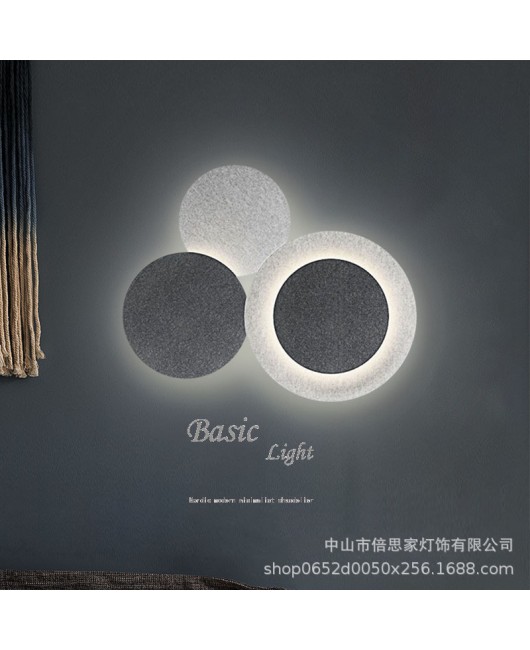 Nordic modern minimalist felt cloth living room, bedroom, dining room designer, luxury hotel window display, high-end wall lamp