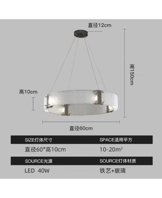 Postmodern light luxury glass chandelier bedroom dining room living room circular model room designer simple and creative chandelier