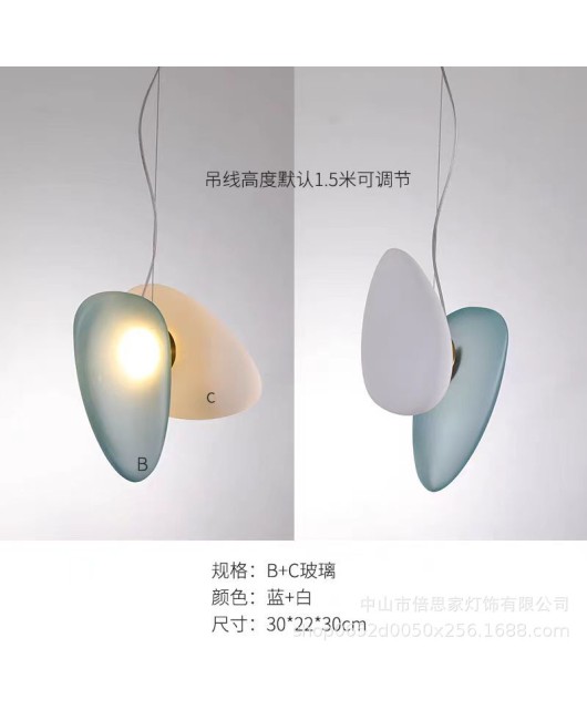 Beisijia's new modern Nordic light luxury pebble art restaurant creative colored glass pendant light