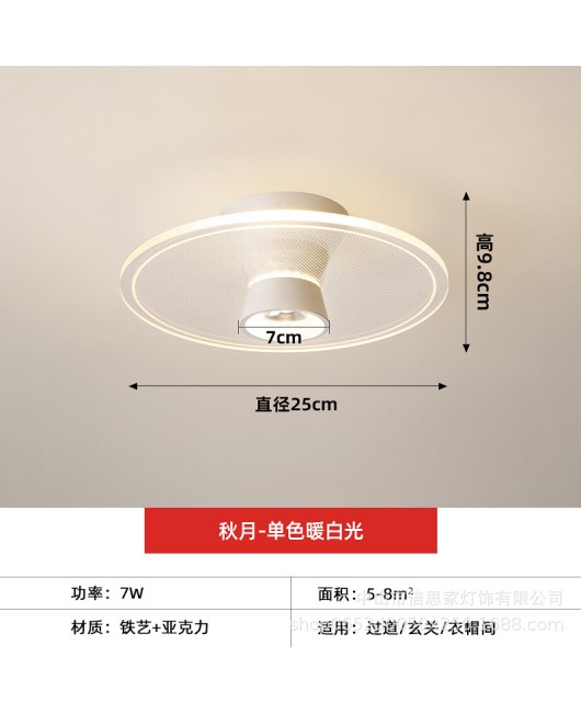 Cross border modern minimalist home hallway hallway entrance hall light circular dressing room balcony ceiling light