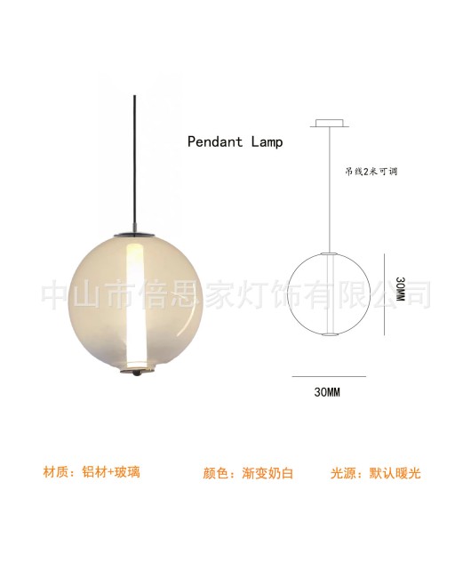 Beisijia Nordic Modern Luxury Glass Ball Pendant Lamp Table Lamp Floor Lamp Living Room Dining Room Bedhead Hotel Lighting