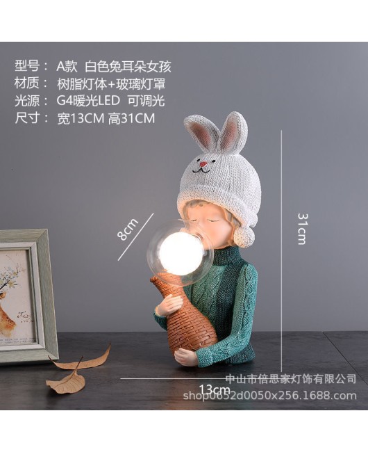 Cartoon internet celebrity Instagram, light luxury, blowing bubbles, cute girl, gift giving and decoration, warm and romantic bedside bedroom, LED desk lamp