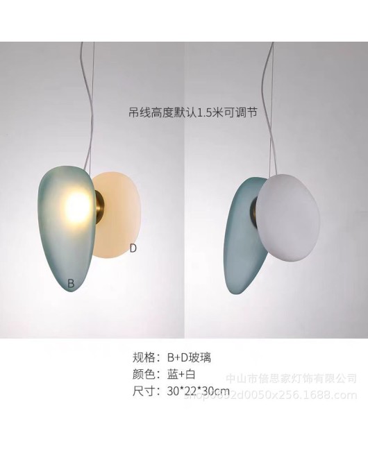 Beisijia's new modern Nordic light luxury pebble art restaurant creative colored glass pendant light