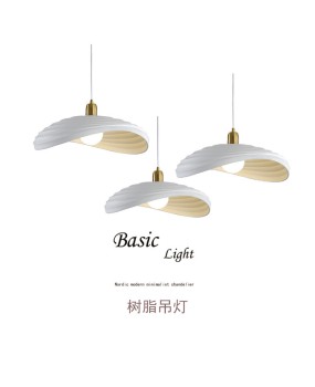 Japanese Wabi Sabi Modern Simple Cream Style Restaurant Pendant Designer Nordic Personalized Creative Living Room Lighting Pendant