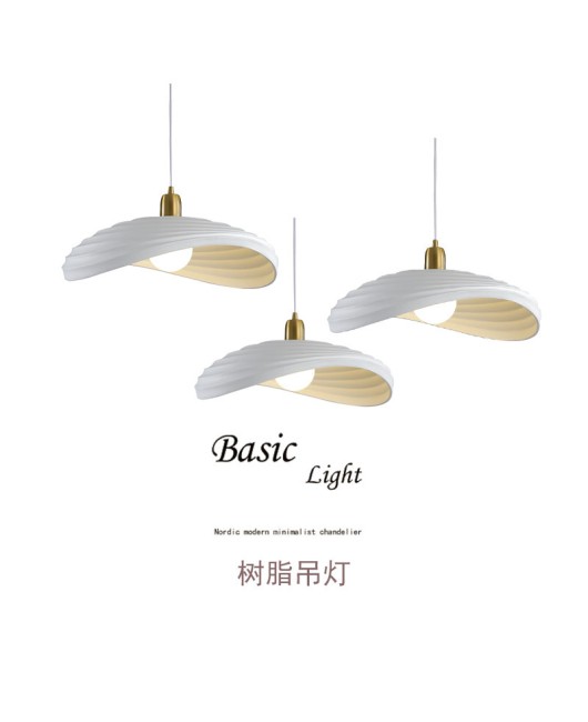 Japanese Wabi Sabi Modern Simple Cream Style Restaurant Pendant Designer Nordic Personalized Creative Living Room Lighting Pendant