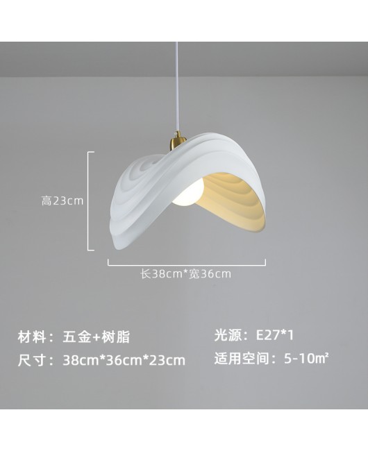 Japanese Wabi Sabi Modern Simple Cream Style Restaurant Pendant Designer Nordic Personalized Creative Living Room Lighting Pendant