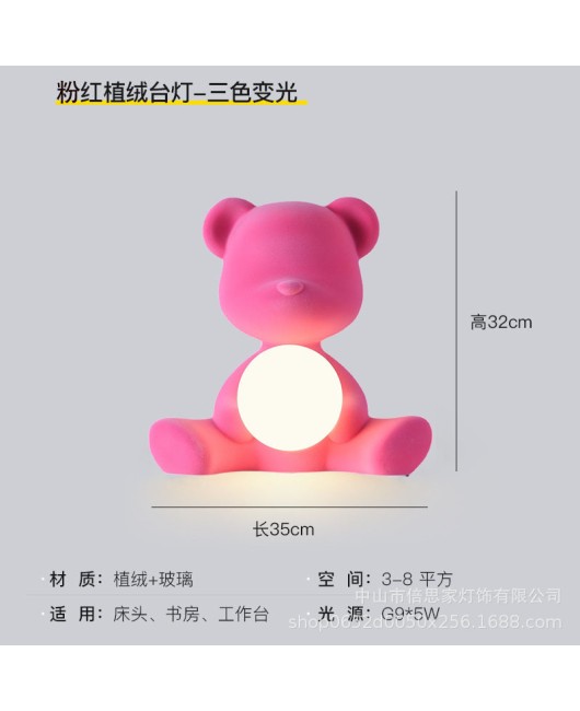 Mickey Mouse Violent Bear Cartoon Cute Children's Bedroom Desk Bedlight Sample Room Desktop Plush Bear Ornament