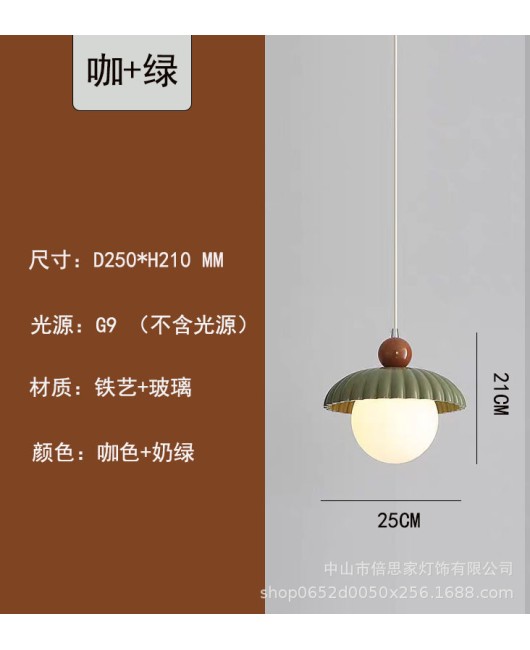 Beisijia's new product, Nordic modern cream style glass ball pendant light, milk tea shop, bar, restaurant pendant light