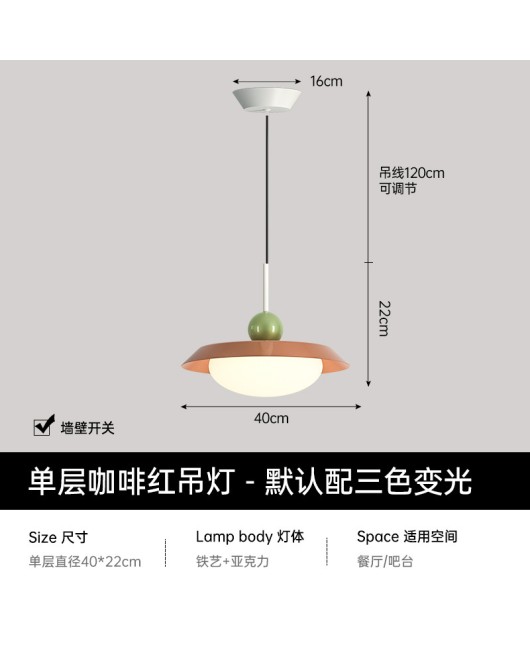 Cream style restaurant pendant light, Nordic modern high-end bar desk lamp, 2023 new popular swing arm movable lighting fixture