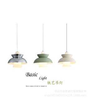 French Cream Style Creative Personality Wabi Sabi Style Flower Bud Lamp Restaurant Designer Personalized Tea Room Pendant Light