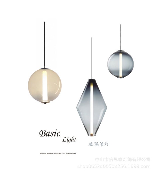 Beisijia Nordic Modern Luxury Glass Ball Pendant Lamp Table Lamp Floor Lamp Living Room Dining Room Bedhead Hotel Lighting