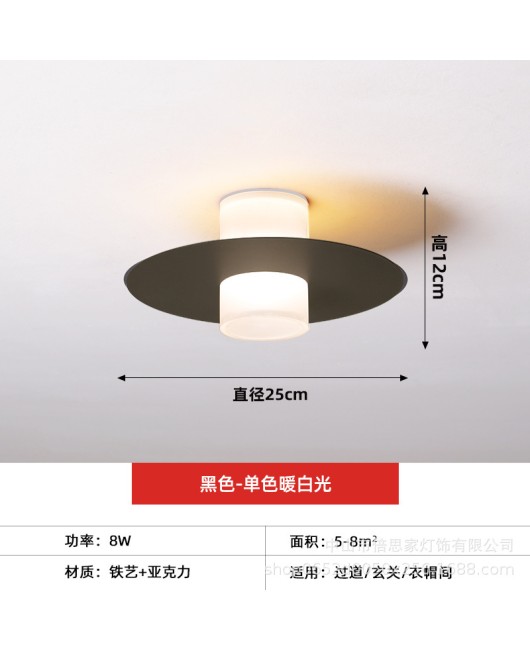 Cross border modern minimalist home hallway hallway entrance hall light circular dressing room balcony ceiling light