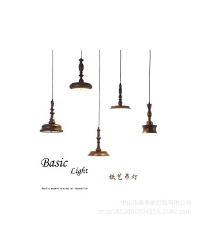 New Japanese style retro homestay walnut colored bedroom bedside pendant light in ancient Shanghai western-style restaurant pendant light